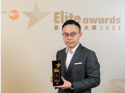 Oriental Watch Company awarded Ming Pao Weekly’s Elite Awards