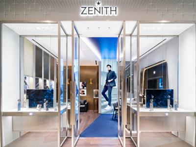 Oriental Watch Company x Zenith Guangzhou Parc Central Boutique