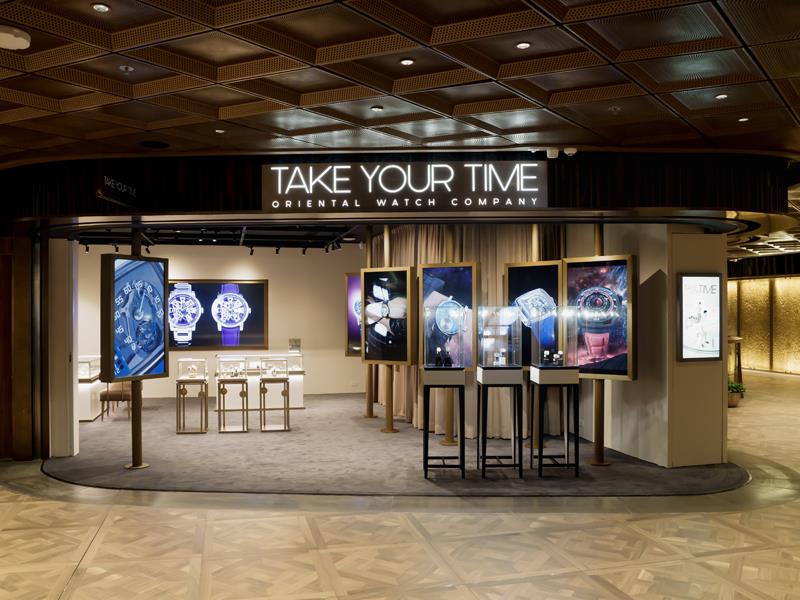 “TAKE YOUR TIME by Oriental Watch Company” Concept Store Opened at K11 MUSEA