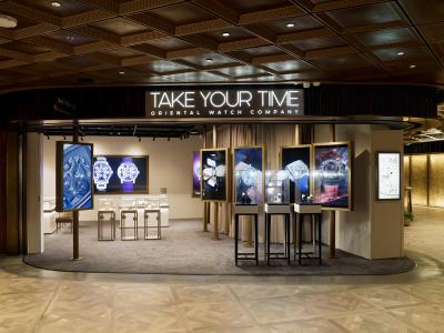 東方表行 「TAKE YOUR TIME by Oriental Watch Company」概念店於K11 MUSEA正式開幕