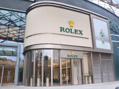 Guangzhou Parc Central Rolex and Tudor Boutique
