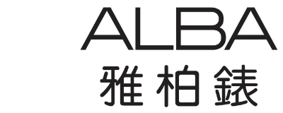 Alba Logo