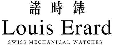 Louis Erard Logo