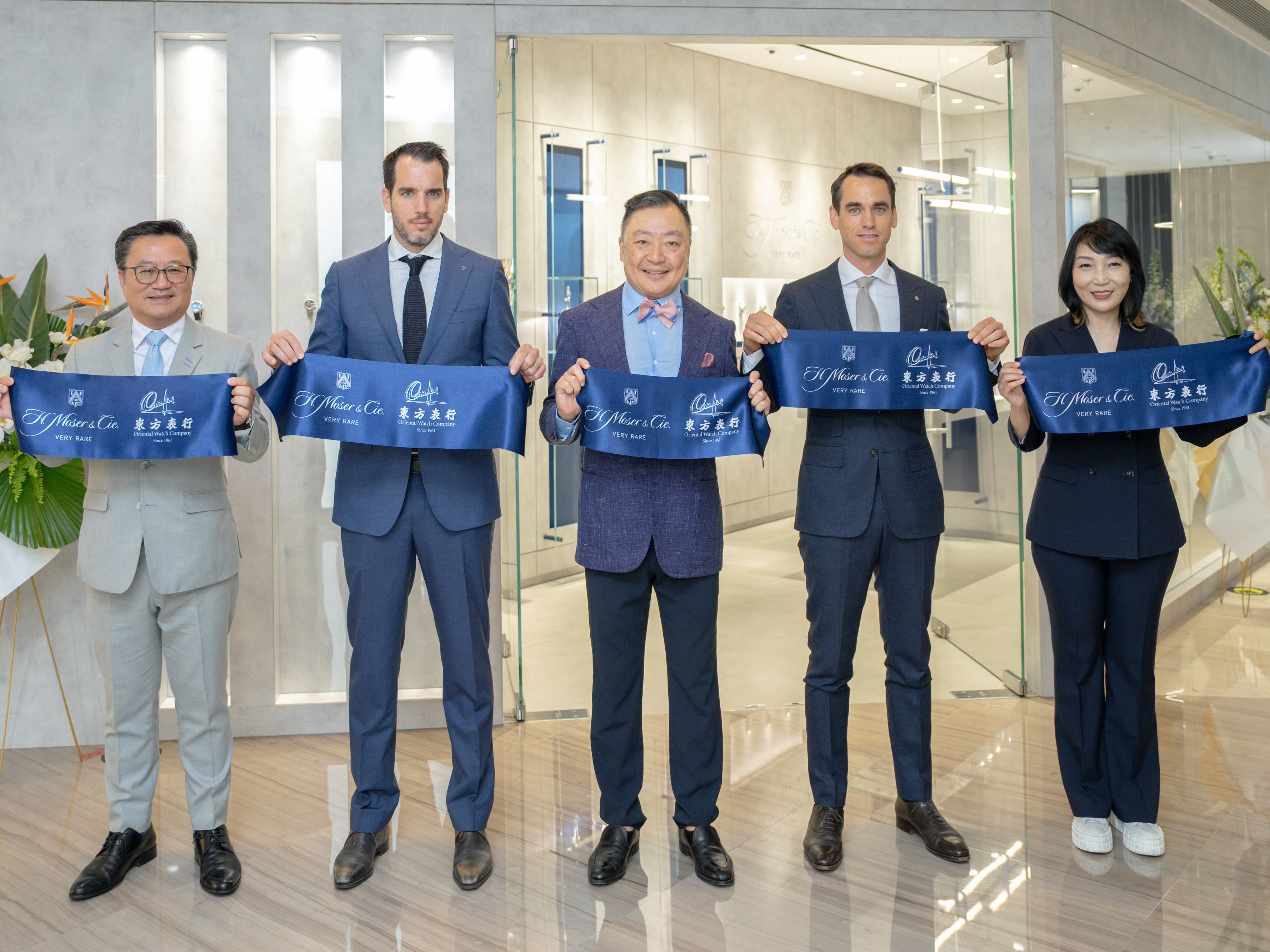 Oriental Watch Company x H. Moser & Cie. unveils its first boutique in