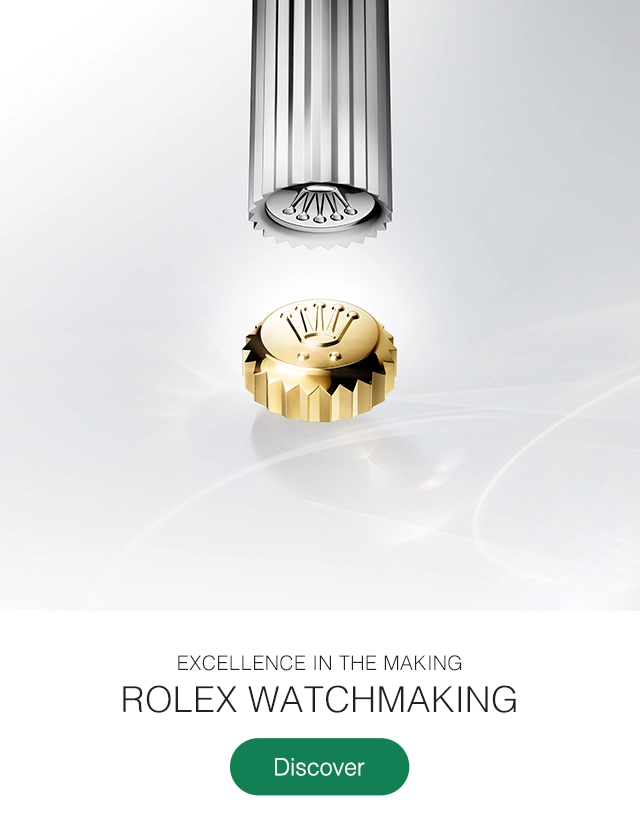 Rolex 勞力士