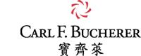 Carl F. Bucherer Logo