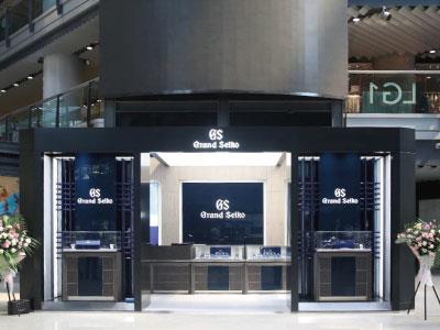 Oriental Watch Company Grand Seiko PopUp Store at Beijing Parkview Green