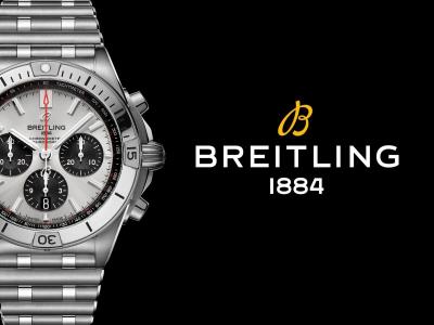 Breitling Oriental Watch Company x Breitling Exhibition