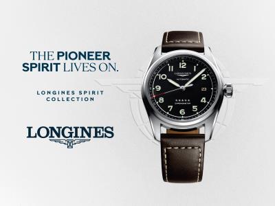Longines Oriental Watch Company x LONGINES Watch Exhibition