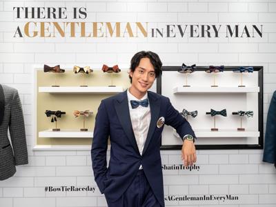 東方表行 Gentlemen’s Bow Tie Virtual Walk紳士虛擬巡遊揭幕