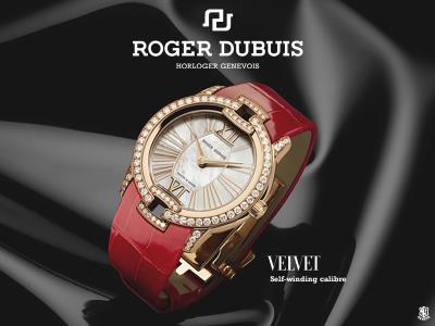 Roger Dubuis Roger Dubuis 2016 Year of the Velvet Diva