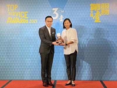 Oriental Watch Company Top Service of Watch Retailer Award 2021, by Next Magazine