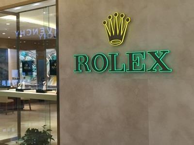 Taiyuan Tianmei Store Rolex & Tudor Boutique in Taiyuan Tianmei Plaza Store